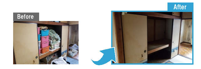 引っ越しに伴って残った不用品片付け